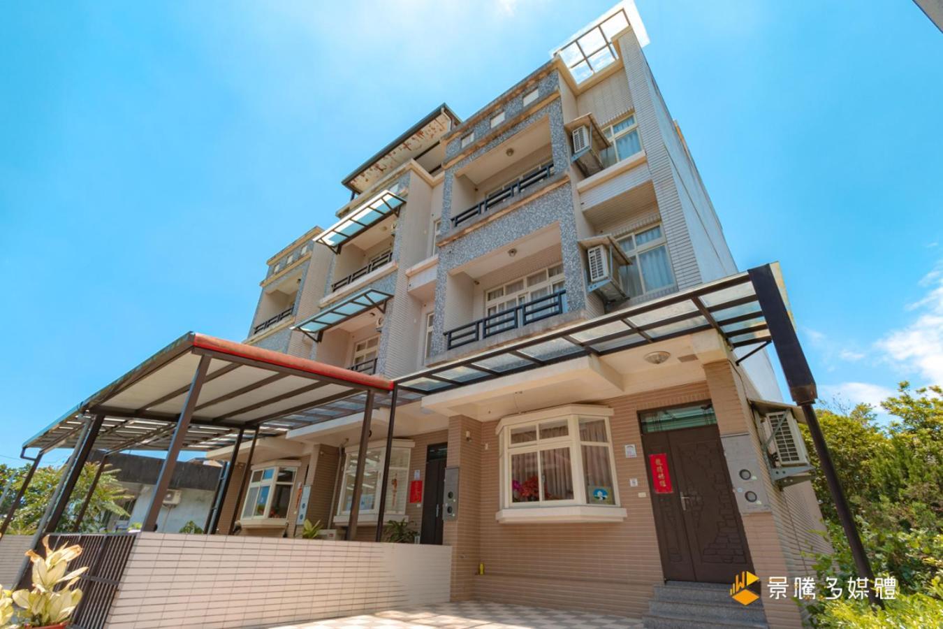 Hong Lai Guest House 礁渓郷 エクステリア 写真